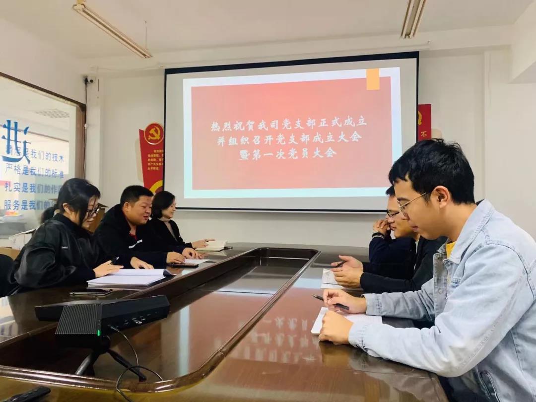 2021年優(yōu)秀單位