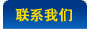 (lin)ϵ҂