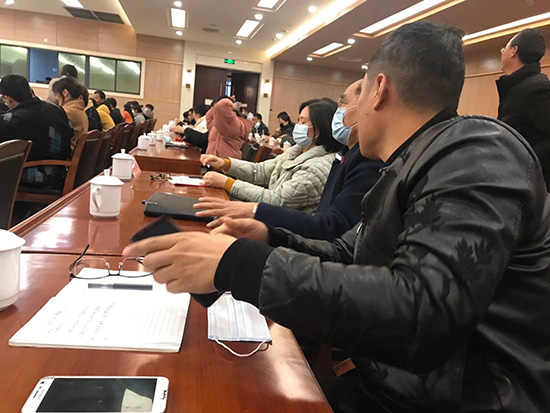 廉政警示教育專題黨課3